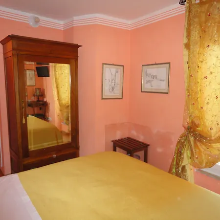 Morlacchi 2* Перуджа